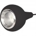 Pendul, Model Avensis-20, Negru, 20W, 1600 lm, Lumina Rece, 6000K, 230V, Abajur, Aluminiu, IP20, Horoz, 0PDN-020-002-0020-021 Pendul, Model Avensis-20, Negru, 20W, 1600 lm, Lumina Rece, 6000K, 230V, Abajur, Aluminiu, IP20, Horoz, 0PDN-020-002-0020-021
