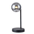 Veioza Alberto 1xG9 negru Elmark 955ALBERTO1T Veioza Alberto 1xG9 negru Elmark 955ALBERTO1T
