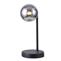 Veioza Alberto 1xG9 negru Elmark 955ALBERTO1T