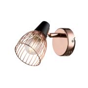 Aplica, de, perete, Ambix, 1, X, E14, 230V, Negru/Cupru, Metal-Metal, IP20, Elmark, 955AMBIX1W Aplica, de, perete, Ambix, 1, X, E14, 230V, Negru/Cupru, Metal-Metal, IP20, Elmark, 955AMBIX1W