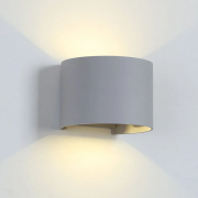 Aplica, de, perete, LED, integrat, 10W, 900, lm, 230V, Lumina, neutra, 4000K, Gri, Metal-Aluminiu, IP54, Elmark, 969LED100R/GR