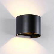 Aplica, de, perete, LED, integrat, 10W, 900, lm, 230V, Lumina, neutra, 4000K, Negru, Metal-Aluminiu, IP54, Elmark, 969LED100R/BL Aplica, de, perete, LED, integrat, 10W, 900, lm, 230V, Lumina, neutra, 4000K, Negru, Metal-Aluminiu, IP54, Elmark, 969LED100R/BL