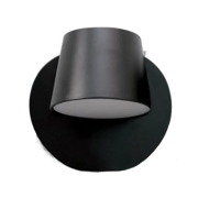Aplica, de, perete, Malia, LED, integrat, 12W, 660, lm, 230V, Lumina, neutra, 4000K, Negru, Metal-Policarbonat, IP20, Elmark, 95MALIA12LED/BL Aplica, de, perete, Malia, LED, integrat, 12W, 660, lm, 230V, Lumina, neutra, 4000K, Negru, Metal-Policarbonat, IP20, Elmark, 95MALIA12LED/BL
