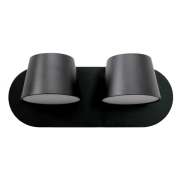 Aplica, de, perete, Malia, LED, integrat, 24W, 1320, lm, 230V, Lumina, neutra, 4000K, Negru, Metal-Policarbonat, IP20, Elmark, 95MALIA24LED/BL Aplica, de, perete, Malia, LED, integrat, 24W, 1320, lm, 230V, Lumina, neutra, 4000K, Negru, Metal-Policarbonat, IP20, Elmark, 95MALIA24LED/BL