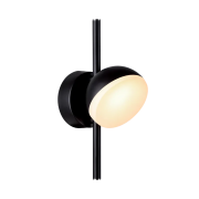 Aplica, de, perete, Olivia, LED, integrat, 7W, 490, lm, 230V, Lumina, calda, 3000K, Negru, Metal-Policarbonat, IP40, Elmark, 955OLIVIA7W Aplica, de, perete, Olivia, LED, integrat, 7W, 490, lm, 230V, Lumina, calda, 3000K, Negru, Metal-Policarbonat, IP40, Elmark, 955OLIVIA7W