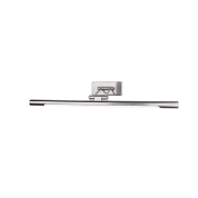 Aplica, de, perete, Picasso, LED, integrat, 8W, 640, lm, 230V, Lumina, neutra, 4000K, Nichel, Satinat, Metal-Metal, IP20, Elmark, 955PICASSO8/SN Aplica, de, perete, Picasso, LED, integrat, 8W, 640, lm, 230V, Lumina, neutra, 4000K, Nichel, Satinat, Metal-Metal, IP20, Elmark, 955PICASSO8/SN