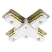 Conector, Tip, X, Pentru, Sina, Alb, 2, linii, 230V, Horoz, 0TRL-096-001-0003-011 Conector, Tip, X, Pentru, Sina, Alb, 2, linii, 230V, Horoz, 0TRL-096-001-0003-011
