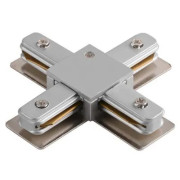 Conector, Tip, X, Pentru, Sina, Argintiu, 2, linii, 230V, Horoz, 0TRL-096-001-0003-031 Conector, Tip, X, Pentru, Sina, Argintiu, 2, linii, 230V, Horoz, 0TRL-096-001-0003-031