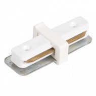 Conector, Tip, I, Pentru, Sina, Alb, 2, linii, 230V, Horoz, 0TRL-096-001-0001-010 Conector, Tip, I, Pentru, Sina, Alb, 2, linii, 230V, Horoz, 0TRL-096-001-0001-010