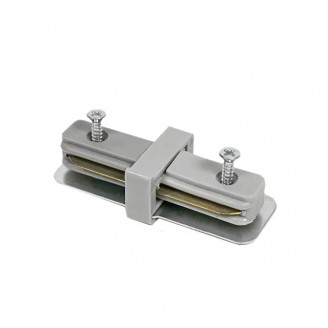 Conector, Tip, I, Pentru, Sina, Argintiu, 2, linii, 230V, Horoz, 0TRL-096-001-0001-030 - Vezi Detalii Complete Conector, Tip, I, Pentru, Sina, Argintiu, 2, linii, 230V, Horoz, 0TRL-096-001-0001-030 - imaginea produsului 0TRL-096-001-0001-030 din categoria Iluminat pe sina electrica