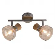 Lustra, LED, Addy, Nichel Satinat, 2 X E14, 230V, Elmark, 955ADDY2/WD Lustra, LED, Addy, Nichel Satinat, 2 X E14, 230V, Elmark, 955ADDY2/WD