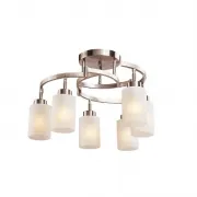 Lustra, LED, Adel, Nichel Satinat, 6 X E27, 230V, Elmark, 955ADEL6/SN Lustra, LED, Adel, Nichel Satinat, 6 X E27, 230V, Elmark, 955ADEL6/SN