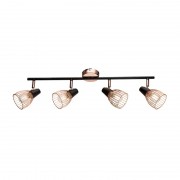 Lustra, LED, Ambix, Negru/Cupru, 4 X E14, 230V, Elmark, 955AMBIX4 Lustra, LED, Ambix, Negru/Cupru, 4 X E14, 230V, Elmark, 955AMBIX4