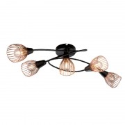 Lustra, LED, Ambix, Negru/Cupru, 5 X E14, 230V, Elmark, 955AMBIX5 Lustra, LED, Ambix, Negru/Cupru, 5 X E14, 230V, Elmark, 955AMBIX5