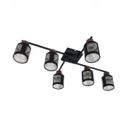 Lustra, LED, Delia, Negru, 6 X E27, 230V, Elmark, 955DELIA6/BL Lustra, LED, Delia, Negru, 6 X E27, 230V, Elmark, 955DELIA6/BL