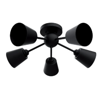 Lustra, LED, Judy, Negru, 5 X E27, 230V, Elmark, 955JUDY5/BL - Vezi Detalii Complete Lustra, LED, Judy, Negru, 5 X E27, 230V, Elmark, 955JUDY5/BL - imaginea produsului 955JUDY5/BL din categoria Lustre si Candelabre LED