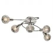Lustra, LED, Julie, Nichel Satinat, 5 X E14, 230V, Elmark, 955JULIE5
