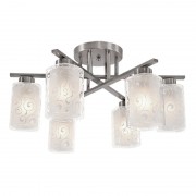 Lustra, LED, Lexi, Nichel Satinat, 6 X E27, 230V, Elmark, 955LEXI6/SN Lustra, LED, Lexi, Nichel Satinat, 6 X E27, 230V, Elmark, 955LEXI6/SN