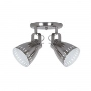 Lustra, LED, Noah, Nichel Satinat, 2 X E27, 230V, Elmark, 955NOAH2R Lustra, LED, Noah, Nichel Satinat, 2 X E27, 230V, Elmark, 955NOAH2R