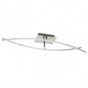 Lustra, LED, Orient, Crom, 16 W, 1211 lm, 230V, Lumina, Neutra, 4000K, Horoz, 0SSP-019-016-0016-010 Lustra, LED, Orient, Crom, 16 W, 1211 lm, 230V, Lumina, Neutra, 4000K, Horoz, 0SSP-019-016-0016-010