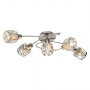 Lustra, LED, Sheen, Nichel Satinat, 5 X E14, 230V, Elmark, 955SHEEN5/SN Lustra, LED, Sheen, Nichel Satinat, 5 X E14, 230V, Elmark, 955SHEEN5/SN