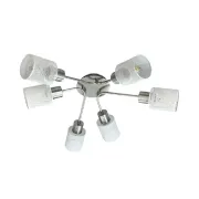 Lustra, LED, Yoli, Nichel Satinat, 6 X E27, 230V, Elmark, 955YOLI6/SN Lustra, LED, Yoli, Nichel Satinat, 6 X E27, 230V, Elmark, 955YOLI6/SN