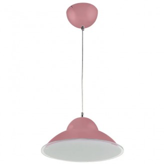 Pendul, Model Alya, Roz, 15W, 1200 lm, Lumina Neutra, 4000K, 230V, Abajur, Aluminiu / Sticla, IP20, Horoz, 0PDN-020-005-0015-030 Pendul, Model Alya, Roz, 15W, 1200 lm, Lumina Neutra, 4000K, 230V, Abajur, Aluminiu / Sticla, IP20, Horoz, 0PDN-020-005-0015-030