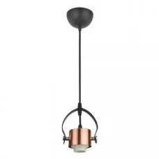 Pendul, Model Amper, Negru, 1 X E27, 230V, IP20, Abajur, Metal, Horoz, 0PDN-021-022-0001-010