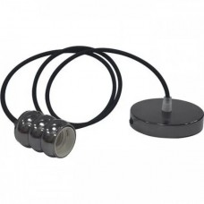 Pendul, Model Gauss, Negru perlat, 1 X E27, 230V, IP20, Abajur, Metal, Horoz, 0PDN-021-009-0001-051 Pendul, Model Gauss, Negru perlat, 1 X E27, 230V, IP20, Abajur, Metal, Horoz, 0PDN-021-009-0001-051