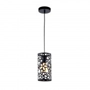 Pendul, Model Janis-1A, Negru, 1 X E27, 230V, IP20, Abajur, Metal, Elmark, 955JANIS1A Pendul, Model Janis-1A, Negru, 1 X E27, 230V, IP20, Abajur, Metal, Elmark, 955JANIS1A