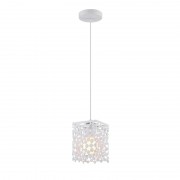 Pendul, Model Janis-1B, Alb, 1 X E27, 230V, IP20, Abajur, Metal, Elmark, 955JANIS1B Pendul, Model Janis-1B, Alb, 1 X E27, 230V, IP20, Abajur, Metal, Elmark, 955JANIS1B