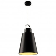 Pendul, Model Nova, Negru, 5W, 300 lm, Lumina Neutra, 4000K, 230V, Abajur, Metal, IP20, Horoz, PNDLMP-0876005032