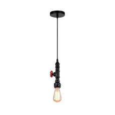 Pendul, Model Sailor-1Bk, Negru, 1 X E27, 230V, IP20, Abajur, Metal, Elmark, 955SAILOR1BK Pendul, Model Sailor-1Bk, Negru, 1 X E27, 230V, IP20, Abajur, Metal, Elmark, 955SAILOR1BK