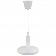Pendul, Model Sembol, Alb, 12W, 850 lm, Lumina Neutra, 4000K, 230V, Abajur, Plastic, IP20, Horoz, 0PDN-020-006-0012-010 Pendul, Model Sembol, Alb, 12W, 850 lm, Lumina Neutra, 4000K, 230V, Abajur, Plastic, IP20, Horoz, 0PDN-020-006-0012-010