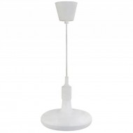 Pendul, Model Sembol, Alb, 12W, 850 lm, Lumina Neutra, 4000K, 230V, Abajur, Plastic, IP20, Horoz, 0PDN-020-006-0012-010 Pendul, Model Sembol, Alb, 12W, 850 lm, Lumina Neutra, 4000K, 230V, Abajur, Plastic, IP20, Horoz, 0PDN-020-006-0012-010
