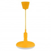 Pendul, Model Sembol, Galben, 12W, 850 lm, Lumina Neutra, 4000K, 230V, Abajur, Plastic, IP20, Horoz, 0PDN-020-006-0012-020 Pendul, Model Sembol, Galben, 12W, 850 lm, Lumina Neutra, 4000K, 230V, Abajur, Plastic, IP20, Horoz, 0PDN-020-006-0012-020