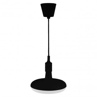 Pendul, Model Sembol, Negru, 12W, 850 lm, Lumina Neutra, 4000K, 230V, Abajur, Plastic, IP20, Horoz, 0PDN-020-006-0012-060 Pendul, Model Sembol, Negru, 12W, 850 lm, Lumina Neutra, 4000K, 230V, Abajur, Plastic, IP20, Horoz, 0PDN-020-006-0012-060