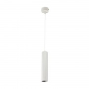 Pendul, Model TL29, Alb, 10W, 800 lm, Lumina Calda, 3000K, 230V, Abajur, Metal, IP40, Elmark, 93TL291L10WW/WH Pendul, Model TL29, Alb, 10W, 800 lm, Lumina Calda, 3000K, 230V, Abajur, Metal, IP40, Elmark, 93TL291L10WW/WH