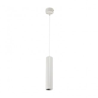 Pendul, Model TL29, Alb, 10W, 800 lm, Lumina Calda, 3000K, 230V, Abajur, Metal, IP40, Elmark, 93TL291L10WW/WH - Vezi Detalii Complete Pendul, Model TL29, Alb, 10W, 800 lm, Lumina Calda, 3000K, 230V, Abajur, Metal, IP40, Elmark, 93TL291L10WW/WH - imaginea produsului 93TL291L10WW/WH din categoria Pendule