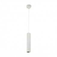 Pendul, Model TL29, Alb, 15W, 1500 lm, Lumina Neutra, 4000K, 230V, Abajur, Metal, IP40, Elmark, 93TL291L15W/WH Pendul, Model TL29, Alb, 15W, 1500 lm, Lumina Neutra, 4000K, 230V, Abajur, Metal, IP40, Elmark, 93TL291L15W/WH