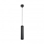 Pendul, Model TL29, Negru, 15W, 1500 lm, Lumina Neutra, 4000K, 230V, Abajur, Metal, IP40, Elmark, 93TL291L15W/BL