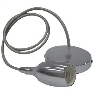 Pendul, Model Weber, Crom, 1 X E27, 230V, IP20, Abajur, Metal, Horoz, 0PDN-021-008-0001-041 - Vezi Detalii Complete Pendul, Model Weber, Crom, 1 X E27, 230V, IP20, Abajur, Metal, Horoz, 0PDN-021-008-0001-041 - imaginea produsului 0PDN-021-008-0001-041 din categoria Pendule