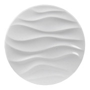 Plafoniera, Alba, 12W, 800 lm, 230V, Lumina, Neutra, 4000-4300K, LED integrat, D260 mm, Rotunda, IP20, Ultralux, SPLV1240 Plafoniera, Alba, 12W, 800 lm, 230V, Lumina, Neutra, 4000-4300K, LED integrat, D260 mm, Rotunda, IP20, Ultralux, SPLV1240