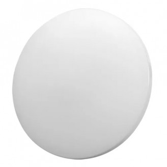 Plafoniera, Alba, 24W, 1500 lm, 230V, Lumina, Neutra, 4000-4300K, LED integrat, D370 mm, Rotunda, IP20, Ultralux, SPL2442R - Vezi Detalii Complete Plafoniera, Alba, 24W, 1500 lm, 230V, Lumina, Neutra, 4000-4300K, LED integrat, D370 mm, Rotunda, IP20, Ultralux, SPL2442R - imaginea produsului SPL2442R din categoria Plafoniere