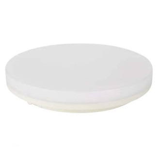 Plafoniera, Andrea-15, Alba, 15W, 1275 lm, 230V, Lumina, Rece, 6000k, LED integrat, D220 mm, Rotunda, IP20, Horoz, 0LDO-016-066-0015-010 - Vezi Detalii Complete Plafoniera, Andrea-15, Alba, 15W, 1275 lm, 230V, Lumina, Rece, 6000k, LED integrat, D220 mm, Rotunda, IP20, Horoz, 0LDO-016-066-0015-010 - imaginea produsului 0LDO-016-066-0015-010 din categoria Plafoniere