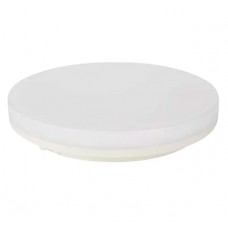 Plafoniera, Andrea-20, Alba, 20W, 1700 lm, 230V, Lumina, Rece, 6000k, LED integrat, D280 mm, Rotunda, IP20, Horoz, 0LDO-016-066-0020-010