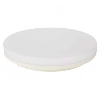 Plafoniera, Andrea-20, Alba, 20W, 1700 lm, 230V, Lumina, Rece, 6000k, LED integrat, D280 mm, Rotunda, IP20, Horoz, 0LDO-016-066-0020-010 Plafoniera, Andrea-20, Alba, 20W, 1700 lm, 230V, Lumina, Rece, 6000k, LED integrat, D280 mm, Rotunda, IP20, Horoz, 0LDO-016-066-0020-010