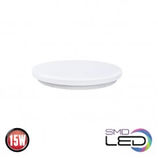 Plafoniera, Electron-15, Alba, 15W, 911 lm, 230V, Lumina, Rece, 6000k, LED integrat, D260 mm, Rotunda, IP20, Horoz, 0CEI-027-010-0015-020