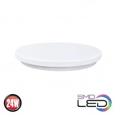 Plafoniera, Electron-24, Alba, 24W, 1485 lm, 230V, Lumina, Rece, 6000k, LED integrat, D330 mm, Rotunda, IP20, Horoz, 0CEI-027-010-0024-020