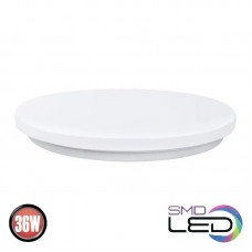 Plafoniera, Electron-36, Alba, 36W, 2228 lm, 230V, Lumina, Rece, 6000k, LED integrat, D385 mm, Rotunda, IP20, Horoz, 0CEI-027-010-0036-020 Plafoniera, Electron-36, Alba, 36W, 2228 lm, 230V, Lumina, Rece, 6000k, LED integrat, D385 mm, Rotunda, IP20, Horoz, 0CEI-027-010-0036-020